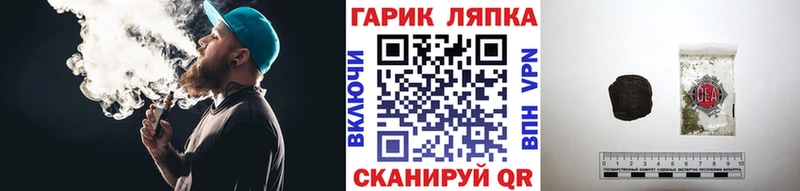 Где найти наркотики Богородск ГАШИШ Конопля Галлюциногенные грибы Метамфетамин Cocaine A PVP Меф