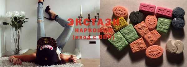 мефедрон мука Апатиты