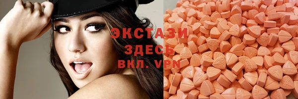 мефедрон мука Апатиты