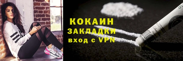 мефедрон мука Апатиты