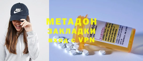мефедрон мука Апатиты