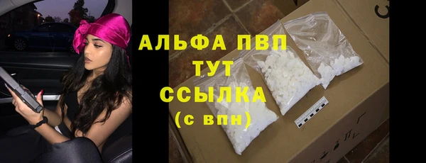 мефедрон мука Апатиты