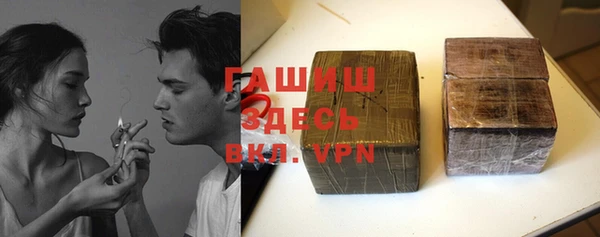мефедрон мука Апатиты