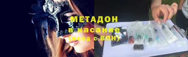 марки nbome Аша