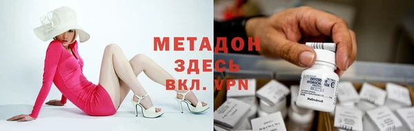 мефедрон мука Апатиты