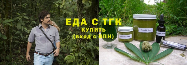 мефедрон мука Апатиты