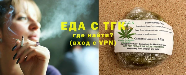 мефедрон мука Апатиты