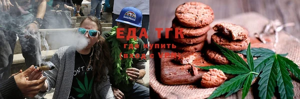 мефедрон мука Апатиты