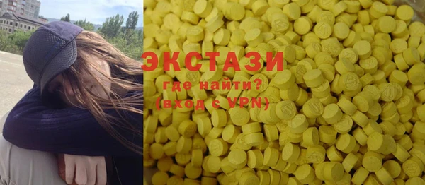 каннабис Анива