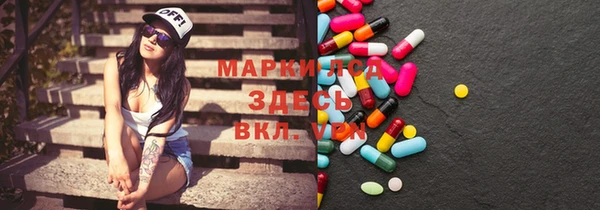 гидропоника Ахтубинск