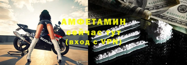 каннабис Анива
