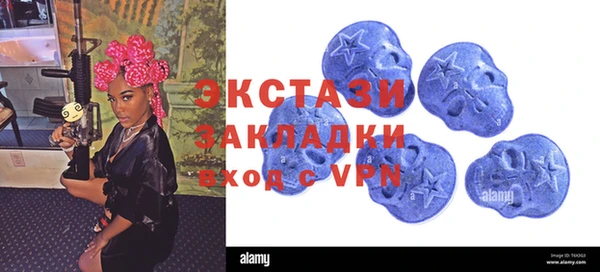 каннабис Анива