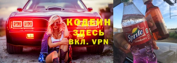 каннабис Анива