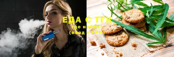 герыч Бабаево
