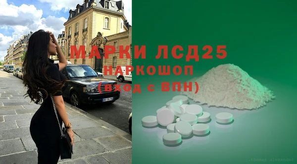 каннабис Анива