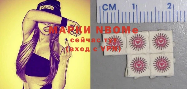 каннабис Анива
