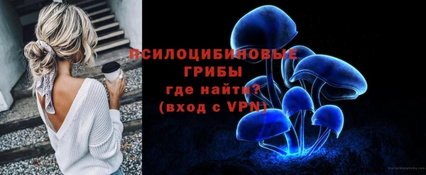 мефедрон мука Апатиты