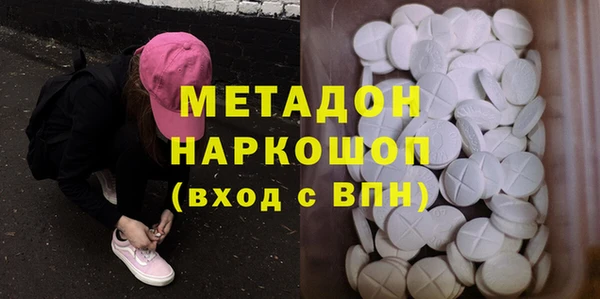 мефедрон мука Апатиты