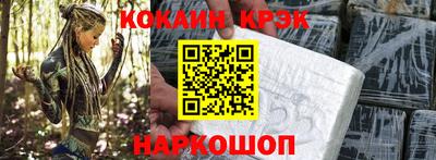 сатива Апшеронск