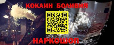 экстази Апрелевка
