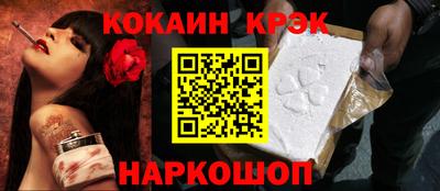 крисы Аргун