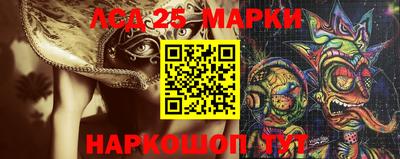 альфа пвп VHQ Азнакаево