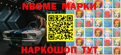экстази Апрелевка