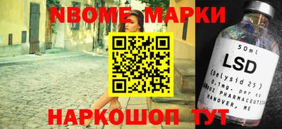 экстази Апрелевка