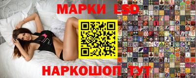экстази Апрелевка
