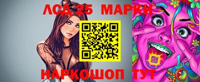 экстази Апрелевка