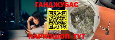 крисы Аргун