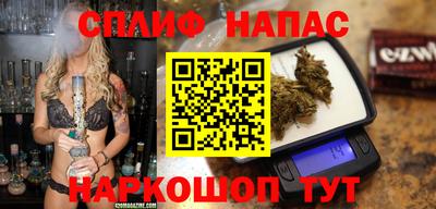 экстази Апрелевка