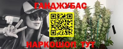 экстази Апрелевка