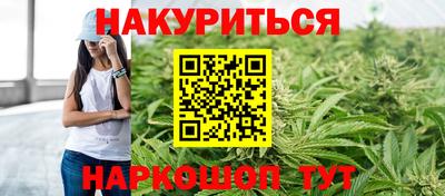 экстази Апрелевка
