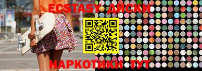 крисы Аргун