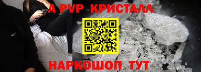 экстази Апрелевка