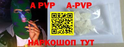 экстази Апрелевка