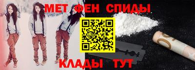 альфа пвп VHQ Азнакаево