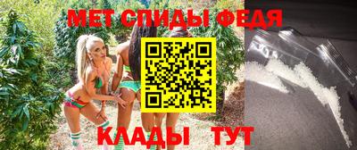крисы Аргун