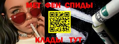 экстази Апрелевка