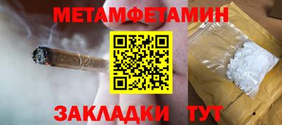 экстази Апрелевка
