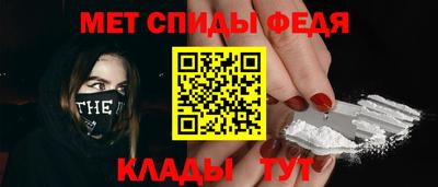 экстази Апрелевка