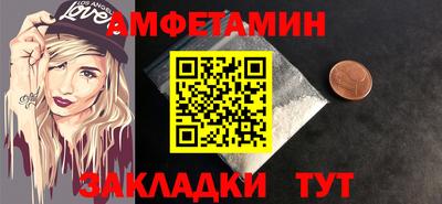 крисы Аргун