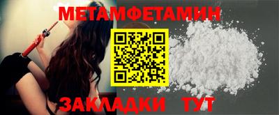 экстази Апрелевка