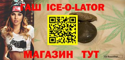 экстази Апрелевка