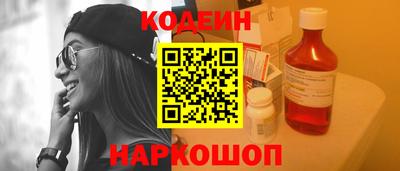 крисы Аргун