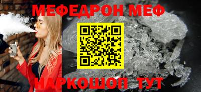 экстази Апрелевка