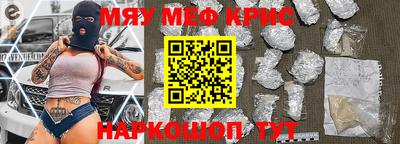 экстази Апрелевка