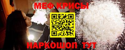 крисы Аргун