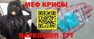 крисы Аргун